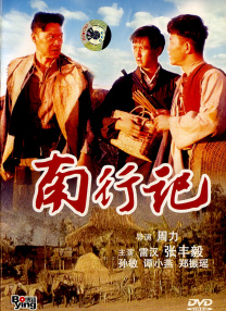 一一在线观看免费下载