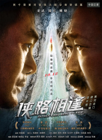 日韩不卡视频在线