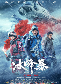 亚洲免费大全
