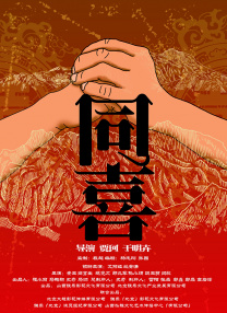机机对机机30分钟无遮挡免费大全