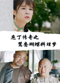 亚洲激情啪啪