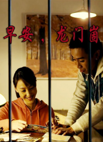 国产成人精品亚洲
