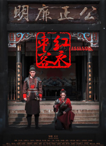 在线播放亚洲精品