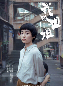 国产嫩草影院在线观看
