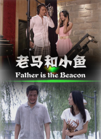 在线 你懂的