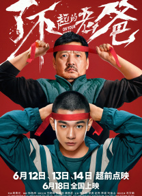 色综合a