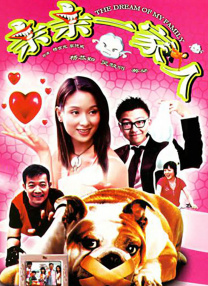 美女和美女亲嘴