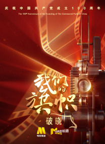 亚洲欧洲国产日韩精品