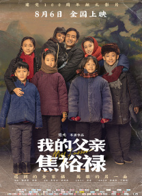 久草在线