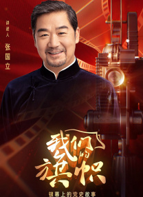 在线看一区二区