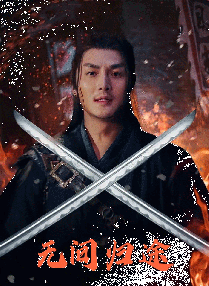 天堂久久久久久中文字幕