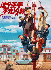 一本色道久久综合亚洲精品