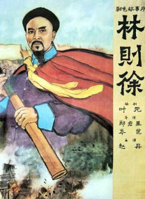 一区免费在线观看