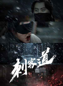 内衣办公室1—3在线观看