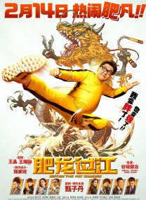 国产精品岛国久久久久