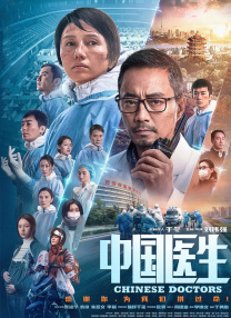 亚洲欧美日韩综合精品网