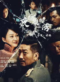 挑战赛游戏
