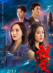 欧美一级毛片高清视频