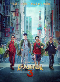 日韩av在线播放网址