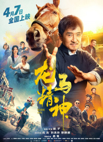国产精品视频福利一区二区
