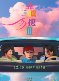 欧美激情一区二区