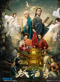 麻豆免费高清无砖码区