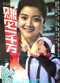 特级黄色一级大片