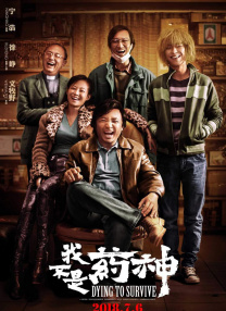 免费a级观看