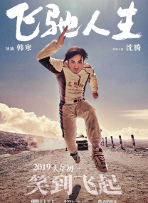 开机显卡风扇不转