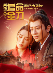 精品女同一区二区三区在线观看