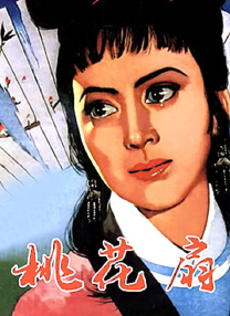 一区二区在线看
