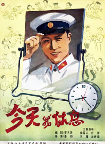 国产美女精品
