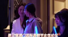亚洲免费视频观看