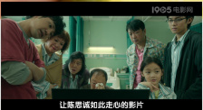 欧美亚洲另类色国产综合