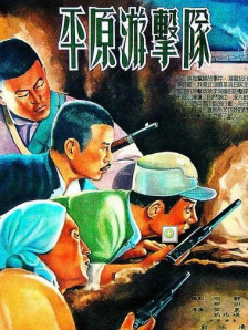 美女在线观看完整