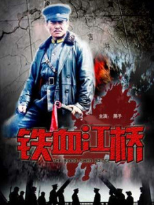 国产色aⅴ性色在线观看