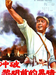 十二岁的宝贝