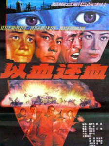 久久国产经典视频