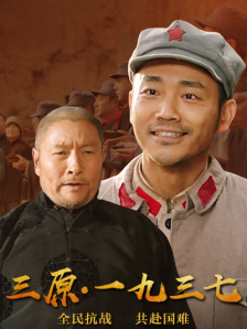 美女啪啪