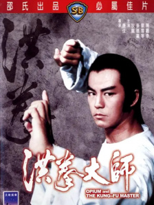 亚洲欧美一区二区三区久本道