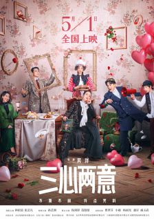 性在线视频
