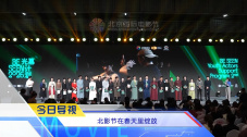 国产老头