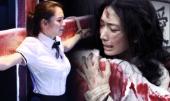 极品人体美媚馆