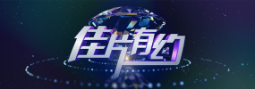 精品一成人岛国片在线观看