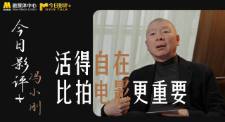 欧美成人a大片