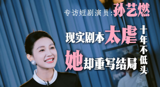 久久精品视频免费播放