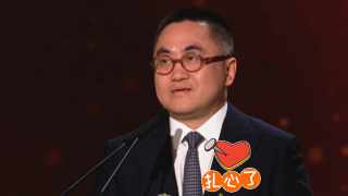 精品久久久久一区