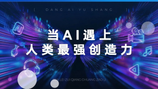 2021久久精品国产99国产精品