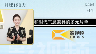 国产hd