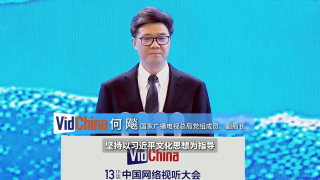 伊人久久艹